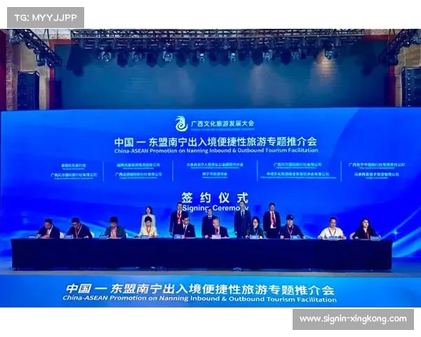 广西文旅厅设千万基金助力赛事与旅游深度融合项目发展