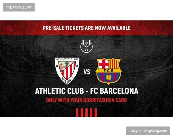 巴萨后场出球体系调整 应对毕尔巴鄂竞技前场压迫